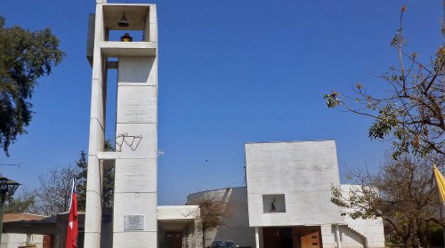 Nuestra Señora del Carmen, Lampa
