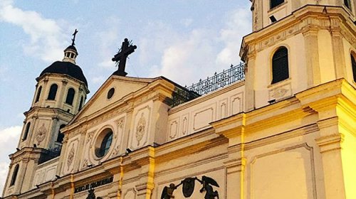 Inmaculado Corazón de María, Centro