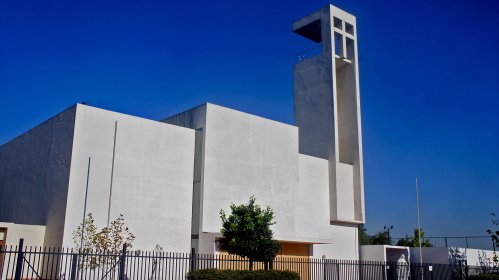 San Gabriel